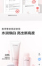 歐詩漫（OSM）營養(yǎng)美膚潔面爽膚水乳眼霜面霜5件套護膚品補水提亮生日禮物 曬單實拍圖
