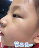 ORGINESE兒童面霜保濕滋潤乳0-3-6歲嬰幼兒寶寶面霜春夏季補(bǔ)水低敏身體乳 曬單實(shí)拍圖