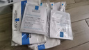 理膚泉【孫穎莎推薦】B5面膜PRO20片盒裝補(bǔ)水保濕修護(hù)護(hù)膚品11.11禮物 曬單實(shí)拍圖