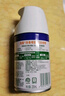 滴露（Dettol）消毒噴霧200ml柑橘除臭噴霧鞋子馬桶消毒鞋子除臭殺菌空氣清新 曬單實拍圖