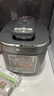 九陽(yáng)（Joyoung）【國家補貼】免排氣IH沸燉電壓力鍋 5L智能預約100kPa家用電飯煲高壓鍋4-6人0涂層316鋼釜Y-50IHZ3 曬單實(shí)拍圖