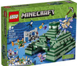 樂(lè )高（LEGO）Minecraft 我的世界系列 拼插積木兒童玩具生日禮物 海底遺跡 21136 曬單實(shí)拍圖