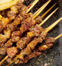 東來順 內(nèi)蒙古羔羊原切羊肉串400g (約20串) BBQ燒烤 清真中華老字號 曬單實(shí)拍圖