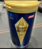 湯臣倍健旗艦藍罐臻鉆蛋白粉600g 復配分離乳清蛋白粉增強免疫力 中秋禮盒 曬單實(shí)拍圖