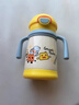 皇寵星球嬰兒保溫杯外出小月齡寶寶學(xué)飲吸管水杯兒童保溫奶瓶2 克洛黃【軟扣背帶】 350ml 曬單實(shí)拍圖