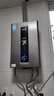美的（Midea）燃氣熱水器16升天然氣洗澡家用增壓水伺服零冷感節能速熱恒溫強排式開(kāi)機自檢家電國家補貼RF3/MK9S 16L 【一廚兩衛全屋供水大水量】增壓水伺服 【節能省氣 速熱靜音】 曬單實(shí)拍圖
