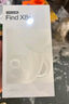 OPPO K12 Plus 12GB+256GB 雪峰白 政府國家補(bǔ)貼 6400mAh大電池 第三代驍龍7 120Hz護(hù)眼直屏5G AI手機(jī) 曬單實(shí)拍圖