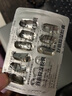 [敬和堂]舒筋除濕膠囊 0.5g*36粒 1盒裝 藥監認證 曬單實(shí)拍圖