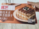展藝手指餅干200g 提拉米蘇蛋糕材料 巧克力蛋糕圍邊裝飾烘焙原料 曬單實(shí)拍圖
