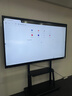 創(chuàng  )維（Skyworth）會(huì )議平板一體機86英寸智能觸控電視電子白板無(wú)線(xiàn)同屏教學(xué)培訓視頻會(huì )議辦公86WBB3+投屏器商用顯示 曬單實(shí)拍圖