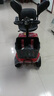 永千老人電動(dòng)四輪車(chē)家用可折疊助力車(chē)老年人殘疾人智能老年代步電動(dòng)車(chē) 20A鉛酸豪華款】約70里/電機350W 曬單實(shí)拍圖