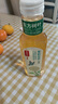 農夫山泉 東方樹(shù)葉茉莉花茶500ml*15瓶無(wú)糖茶飲料0糖0脂0卡整箱裝解渴飲品 曬單實(shí)拍圖