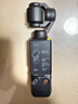 大疆 DJI Osmo Pocket 3 全能套裝 一英寸口袋云臺相機 OP靈眸手持數碼相機 旅游vlog 便攜美顏攝像 曬單實(shí)拍圖