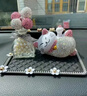 齊選汽車(chē)招財貓擺件車(chē)內女神款中控臺裝飾品車(chē)載女士香水車(chē)上高檔內飾 粉色招財貓+鑲鉆氣球瓶+雛菊墊 曬單實(shí)拍圖