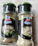 味好美（McCormicK） 香辛料調(diào)料 純白胡椒粉 30g 玻璃瓶裝 無添加 燒烤烹飪調(diào)味料 曬單實拍圖