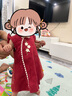 優(yōu)奇嬰兒衣服女寶寶夏季薄款無袖連衣裙女童裙子周歲禮服滿月紅色喜慶 曬單實拍圖