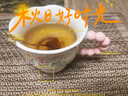 復古陶瓷馬克杯油畫(huà)圖法式咖啡杯下午茶杯馬克杯水杯花朵禮盒套裝 粉色-鈴蘭花【單杯+花勺】自有裝 曬單實(shí)拍圖