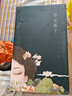 花西子【七夕禮物】東方妝奩套裝1314全妝升級版化妝品禮盒生日禮物女 曬單實(shí)拍圖