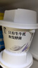 光明如實(shí) 奇亞籽藜麥燕麥 135g*3 發(fā)酵乳酸奶酸牛奶 0蔗糖 健康輕食 曬單實(shí)拍圖
