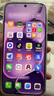 OPPO Find X8s+ 12GB+256GB 風(fēng)信紫 極窄四等邊 天璣9400+ 哈蘇人像 超長(cháng)續航電池 AI 5G手機 國家補貼 曬單實(shí)拍圖
