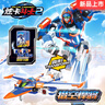 展高炫卡斗士3玩具正版變形機器人汽車(chē)機甲玩具男孩兒童禮物 【獵空悍將】炫卡斗士2 曬單實(shí)拍圖