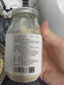 丙田 杏仁粉210g 100%純甜杏仁南杏仁露茶沖泡早餐馬卡龍曲奇烘焙原料 曬單實拍圖