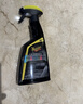 美光（Meguiar's）至尊真皮清潔滋潤養護保護劑47L護色皮革座椅皮沙發(fā)車(chē)家兩用 曬單實(shí)拍圖