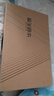 華碩無(wú)畏Pro16 酷睿版 2025 國家補貼20% 二代Ultra5 2.5K高刷高性能AI輕薄筆記本電腦（225H 32G 1T） 曬單實(shí)拍圖
