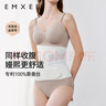 嫚熙產(chǎn)后收腹帶產(chǎn)婦順產(chǎn)剖腹產(chǎn)收腹塑身專用透氣紗布塑形束縛帶原色XL 曬單實(shí)拍圖