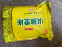印象堂茶葉 2025新茶綠茶特級云霧綠茶濃香型袋裝500g自己喝 曬單實拍圖
