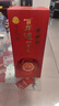 瀘州老窖 窖齡30年 濃香型白酒 38度 500ml 單瓶裝 曬單實(shí)拍圖