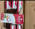 伊利谷粒多紅谷牛奶飲品250ml*12盒/箱 紅豆紅米花生谷物 5月底產(chǎn) 谷粒多紅谷250ML*12盒 曬單實拍圖