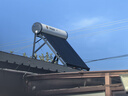 海爾【廠補-20% 】太陽能熱水器光電兩用家用太陽能電熱水器二合一熱水器全天候熱水器包安裝自動上水 180L |24管|4-5人|光電版|包安裝 自動款 曬單實拍圖