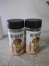 松鮮鮮松茸鮮調味料125g*3瓶【0添加 松茸提鮮】代替鹽雞精味精炒菜調味 曬單實(shí)拍圖