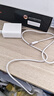 品勝充電器線(xiàn)三合一數據線(xiàn)快充100W一拖三多頭66W適用蘋(píng)果type-c安卓iPhone17/16華為mate小米手機車(chē)載 曬單實(shí)拍圖