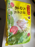 灣仔碼頭大白菜豬肉水餃1800g90只早餐食品速食面點(diǎn)生鮮速凍餃子 曬單實(shí)拍圖