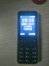酷維（KUWEI）W9全網(wǎng)通4G老年手機(jī)學(xué)生專用手機(jī)小學(xué)初高中防沉迷戒網(wǎng)癮大字大聲無(wú)游戲超長(zhǎng)待機(jī)定位視頻支付錆色 曬單實(shí)拍圖