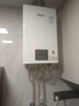 林內（Rinnai）【小蠻腰】【國家補貼立減15%】 燃氣熱水器天然氣13升 恒溫輕音 纖巧機身 13GD31 以舊換新 13L GD31【小蠻腰-恒溫輕音】 曬單實(shí)拍圖