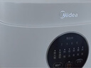 美的（Midea） 電飯煲 家用電飯鍋智能預約多功能微壓 可煮小米粥迷你小型1-2-4人煮飯鍋電煮鍋易清洗小巧機身 【性價比之選】 白色 FB30M161 3L 曬單實拍圖