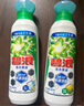 碧浪1次去黃除菌除螨留香洗衣原液800g 夏日海風(fēng) 去漬 去汗味洗衣液 曬單實(shí)拍圖