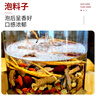 卓譽(yù) 【高粱酒｜60度｜泡酒專(zhuān)用酒】清香型純糧食酒桶裝白酒原漿酒5L 曬單實(shí)拍圖