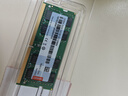 聯(lián)想（Lenovo）32GB DDR4 3200 筆記本內(nèi)存條   曬單實拍圖