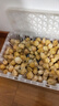 【精選大果】東北特產(chǎn)姑娘果菇娘果燈籠果新鮮水果精品商超品質(zhì) 商超大果 凈重3斤裝 曬單實(shí)拍圖