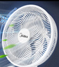美的（Midea）電風(fēng)扇 家用七葉立式落地扇宿舍臥室輕音節(jié)能搖頭桌面小風(fēng)扇大風(fēng)力空氣循環(huán)風(fēng)扇 SAF30AC  曬單實(shí)拍圖