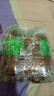 青島樂(lè)世啤酒8P原麥精釀純鮮啤酒全麥扎啤酒1.5升桶裝 1.5L 2桶 曬單實(shí)拍圖