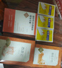 七年級(jí)上冊(cè) 西游記 朝花夕拾 課外閱讀 下冊(cè)駱駝祥子 鋼鐵是怎樣煉成的 海底兩萬里 人民文學(xué)出版社 初一必讀 課外書 七年級(jí)必讀課外書 初一必讀書目 名著 原著無刪減版  課外讀物 七年級(jí)上冊(cè)-必讀- 曬單實(shí)拍圖