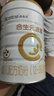 合生元（BIOSTIME）派星幼兒配方奶粉 3段(12-36個(gè)月) 新國標 800克*6罐 曬單實(shí)拍圖