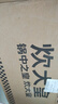 炊大皇鐵鍋家用無(wú)涂層不銹炒鍋燃氣灶專(zhuān)用炒鍋炒菜鍋平底鍋極鐵鍋32cm 曬單實(shí)拍圖