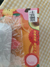 由集生日蛋糕 動(dòng)物奶油提拉米蘇芒果巧克力慕斯蛋糕十種口味 1000g 曬單實(shí)拍圖