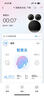 統帥（Leader）海爾智家懶人三筒洗衣機Pro【向海爾許愿京東實(shí)現】 12.5公斤 XQGL125-MBDE699WU1三桶 國家補貼 曬單實(shí)拍圖